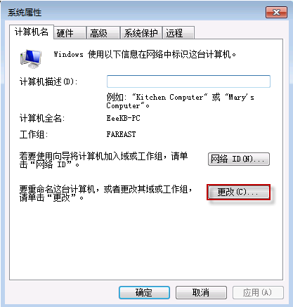 ������win7������ﹲ��ʧ��֮����޸�����