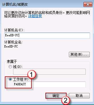 ������win7������ﹲ��ʧ��֮����޸�����