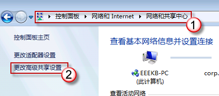 ������win7������ﹲ��ʧ��֮����޸�����