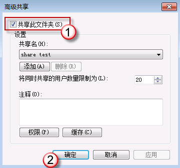 ������win7������ﹲ��ʧ��֮����޸�����