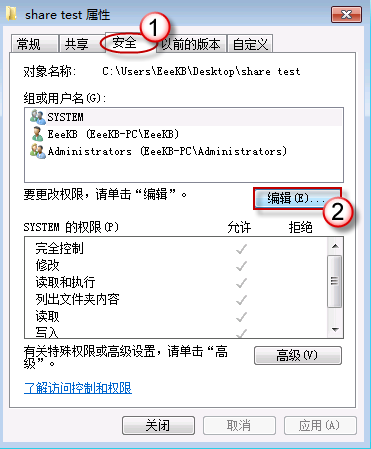 ������win7������ﹲ��ʧ��֮����޸�����