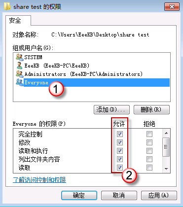 ������win7������ﹲ��ʧ��֮����޸�����