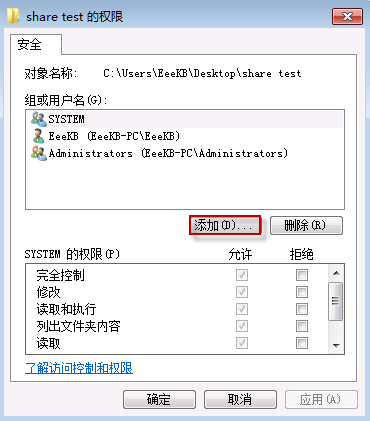 ������win7������ﹲ��ʧ��֮����޸�����