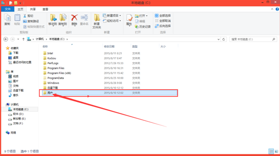 ����win8����Ĵ��ļ��ĵ�ַ��������