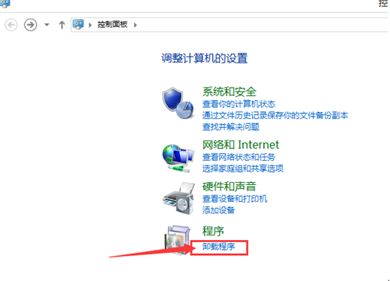 ����win8���������win10������ʾ����