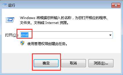 �����㶨win7�����粻������������