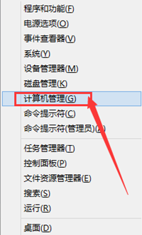 Win8Ӧ������metro��Ϸ�޷��浵��������