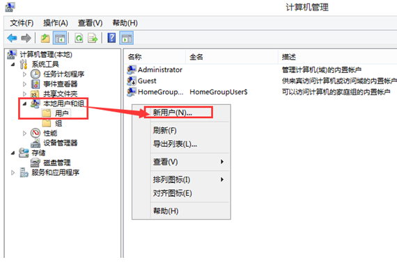 Win8Ӧ������metro��Ϸ�޷��浵��������