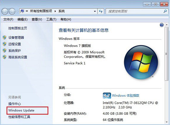 ���Win7��win8ϵͳδ����win10���²�������