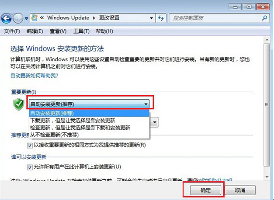 ���Win7��win8ϵͳδ����win10���²�������
