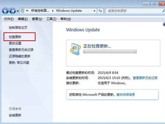 ���Win7��win8ϵͳδ����win10���²�������