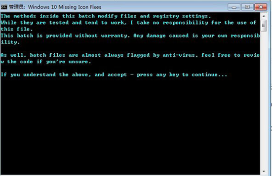 ���Win7��win8ϵͳδ����win10���²�������