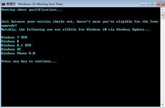 ���Win7��win8ϵͳδ����win10���²�������