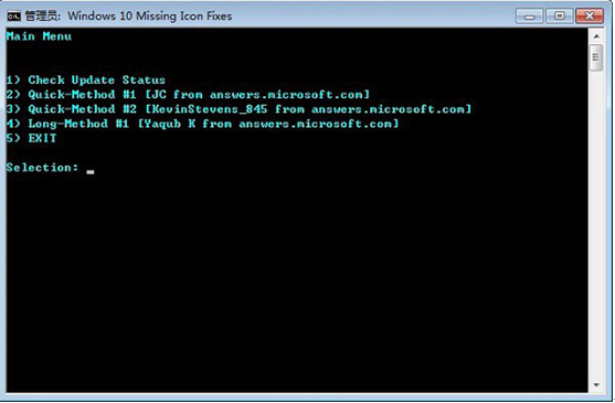 ���Win7��win8ϵͳδ����win10���²�������