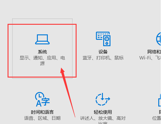 ��win10������صĶ�����·���洢��������