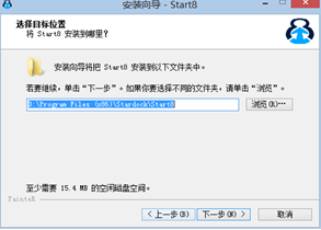 ��ô�ҵ�win8ϵͳ���½�û���˿�ʼ�˵�