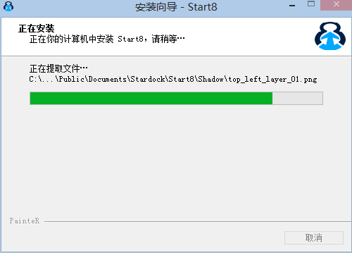��ô�ҵ�win8ϵͳ���½�û���˿�ʼ�˵���ô�ҵ�win8ϵͳ���½�û���˿�ʼ�˵�
