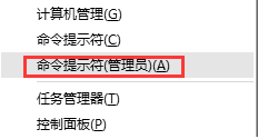 ��win8������������繲���Ĳ�������