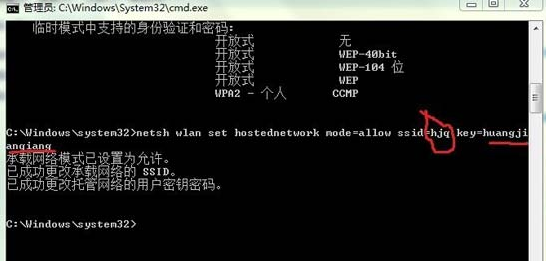 ��win8������������繲���Ĳ�������