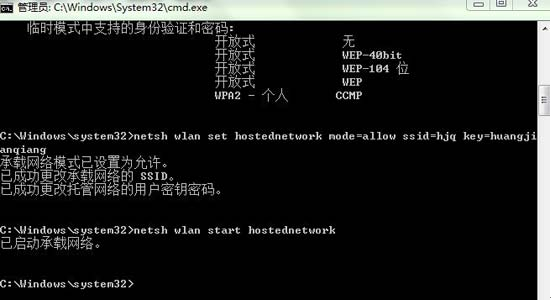 ��win8������������繲���Ĳ�������
