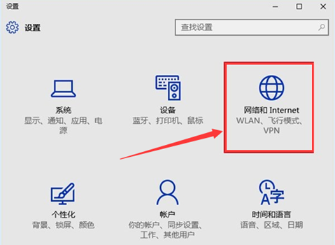 3�������Ϳ���Win10ϵͳ����������Ϣ