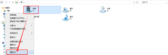 Win8ϵͳ���ڿ�������ļ��еĲ�������