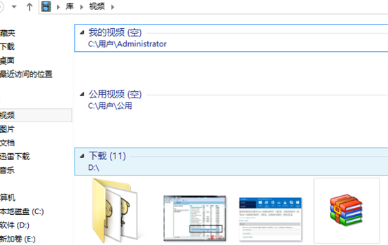 Win8ϵͳ���ڿ�������ļ��еĲ�������