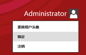 Win8ϵͳ���������ܶ�ʧ�ָ���������