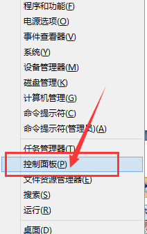 Win8ϵͳ���������ܶ�ʧ�ָ���������