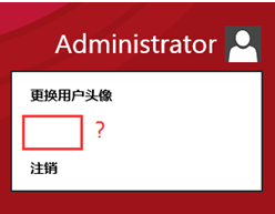Win8ϵͳ���������ܶ�ʧ�ָ���������