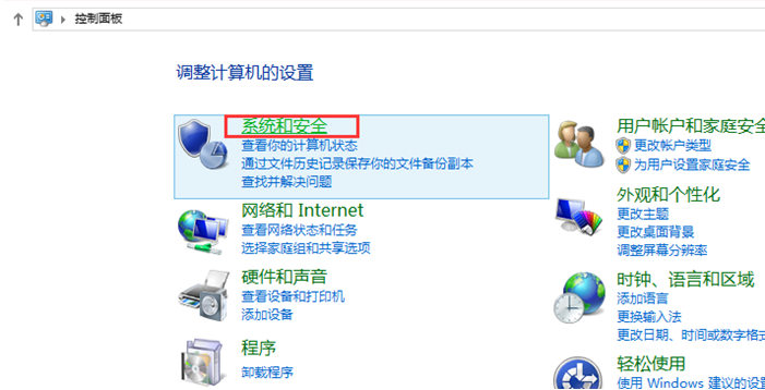 Win8ϵͳ���������ܶ�ʧ�ָ���������