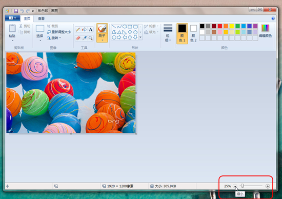 win7��ͼ����Ĺ�������Ķ�������ô��