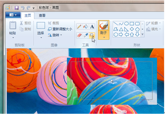 win7��ͼ����Ĺ�������Ķ�������ô��