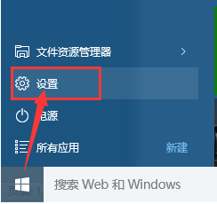 ����win10�п����ر��л�caps lock��Ч�Ĳ�������