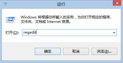 Win8ϵͳ�Դ�BingӦ�ÿ������������������