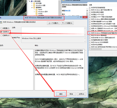 Win8ϵͳ�Դ�BingӦ�ÿ������������������