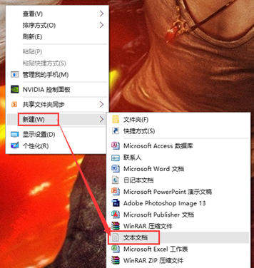 ����win8�޷�������ݲ˵��Ĵ�������