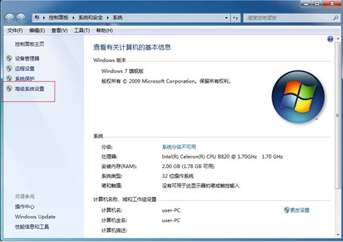 ����Ż�windows�������ڴ��أ�