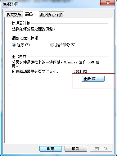 ����Ż�windows�������ڴ��أ�