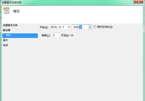 win7����ֱ������ʲôʱ��Ҳ���Ƕ�ʱ�Ĺػ���