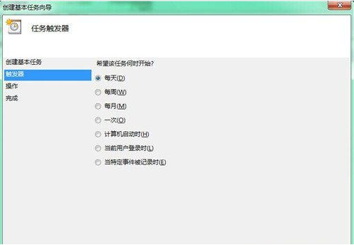 win7����ֱ������ʲôʱ��Ҳ���Ƕ�ʱ�Ĺػ���
