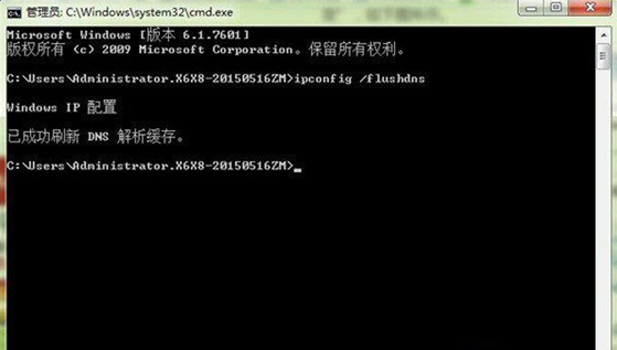 DNS�����µ���������