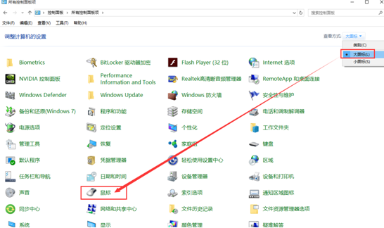 ����win10���������̫��̫���Ĵ�������