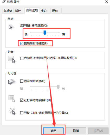 ����win10���������̫��̫���Ĵ�������