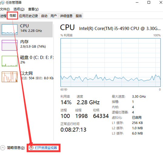 win10��������������QQ�õ��Է�IP��ַ��������