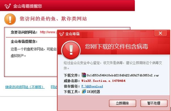 ��Win7ϵͳ�е�Сϰ�߳ɾ͵��Դ�ȫ