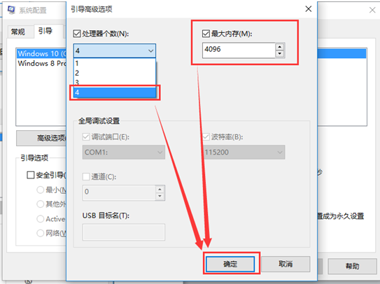 ��win10���������CPU������еĲ�������