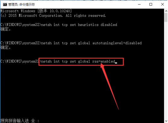 ��Win8���������ܵ����ƵĴ�������