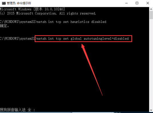 ��Win8���������ܵ����ƵĴ�������