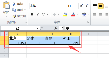 ��office2010���excel�����еĲ��������Ĳ�������